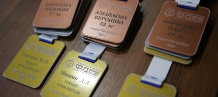 Изображение новости