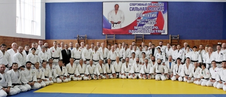 Изображение новости