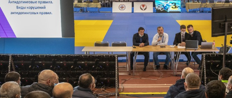 Изображение новости