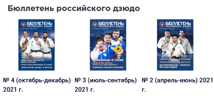 Изображение новости
