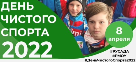Изображение новости