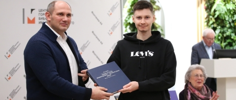 Изображение новости