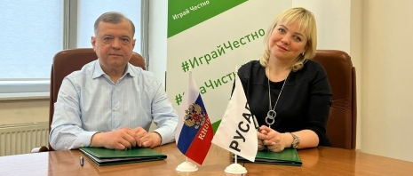 Изображение новости