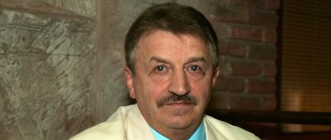 Изображение новости