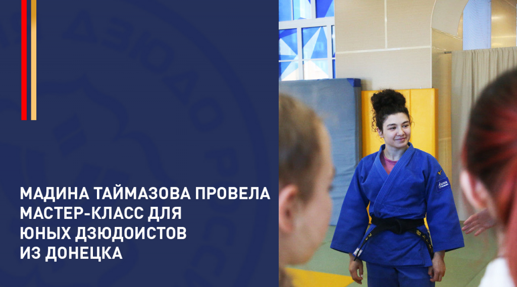 Изображение новости