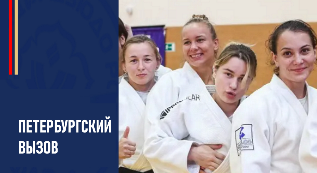 Изображение новости