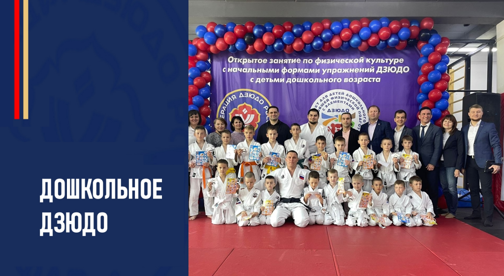 Изображение новости