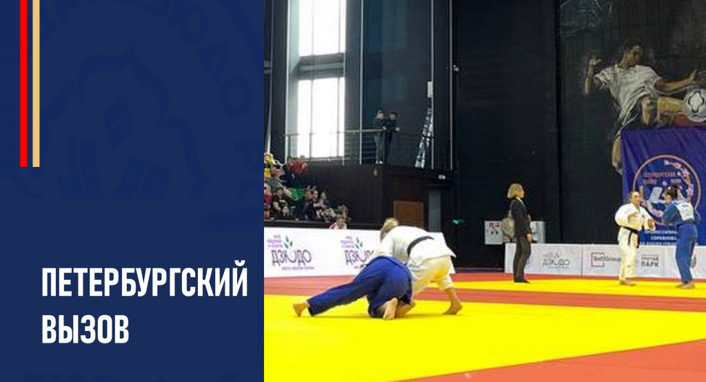 Изображение новости
