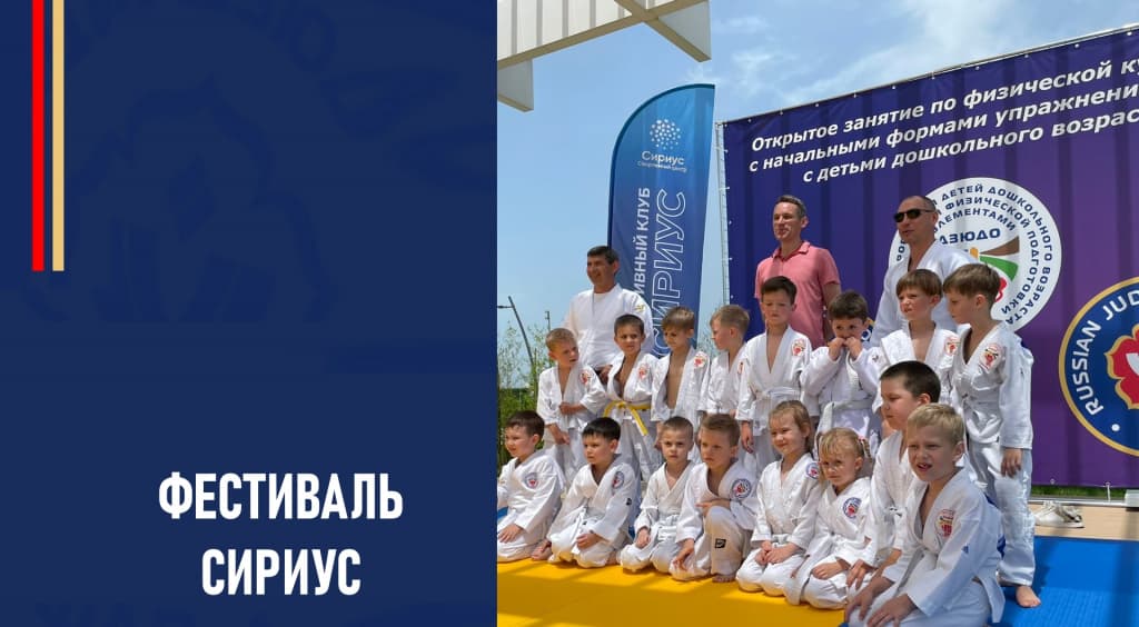 Изображение новости