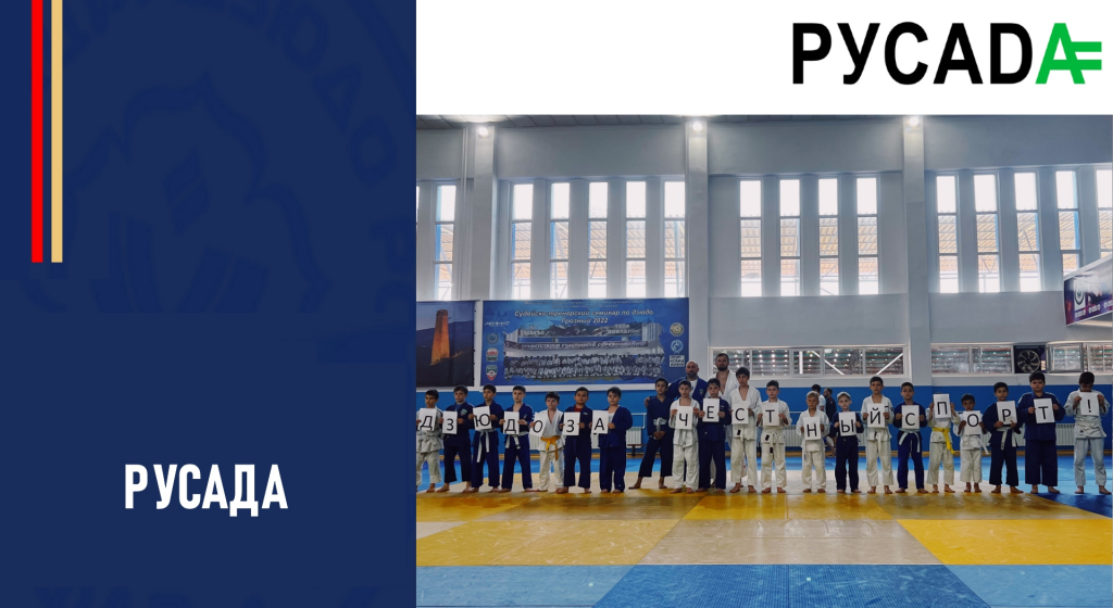 Изображение новости