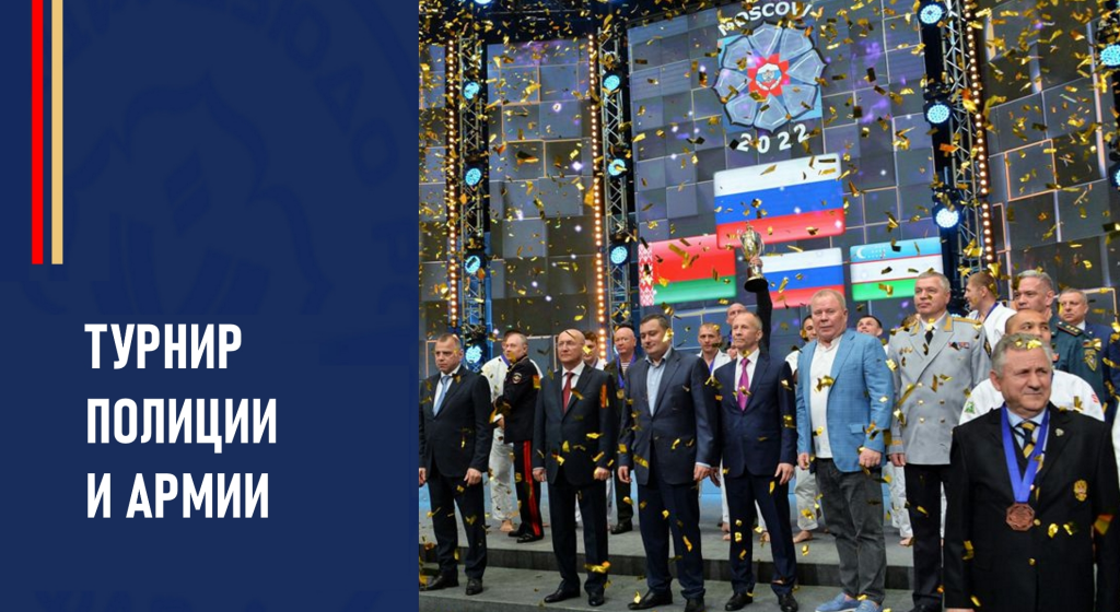 Изображение новости