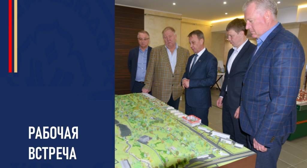 Изображение новости