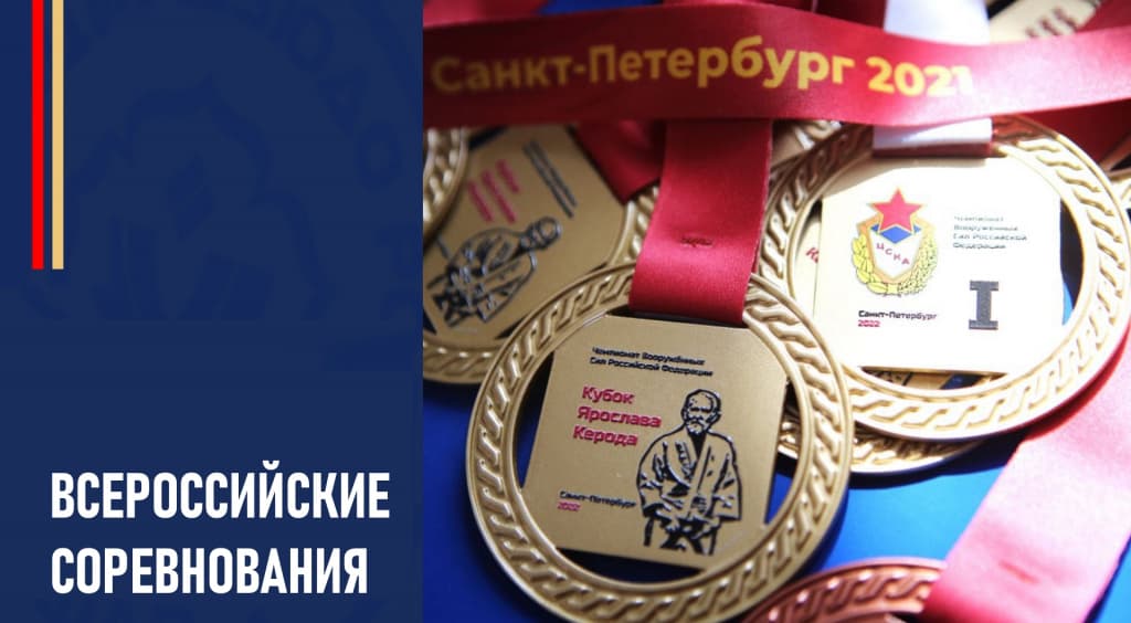 Изображение новости