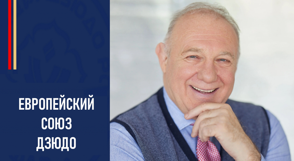 Изображение новости