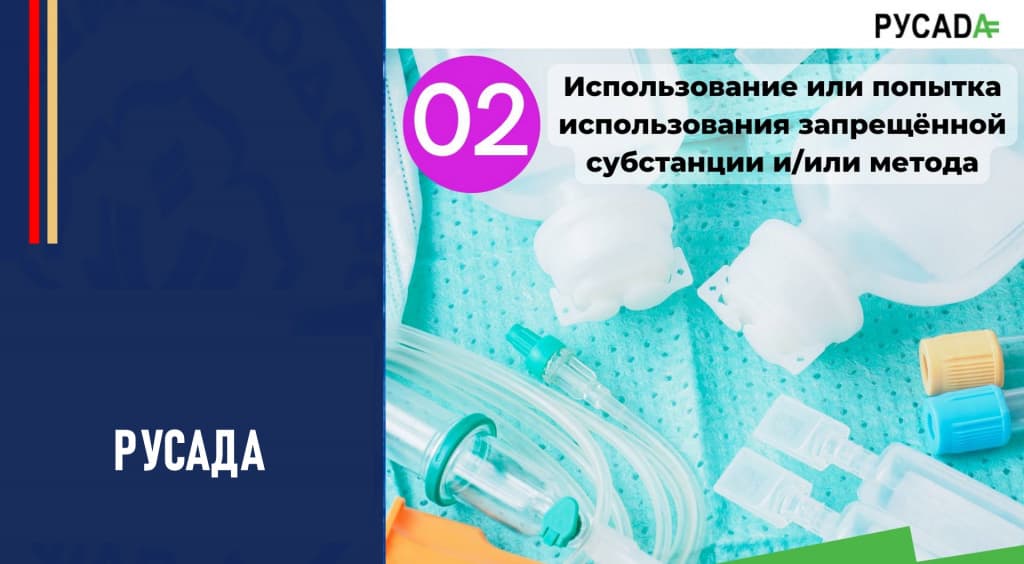 Изображение новости
