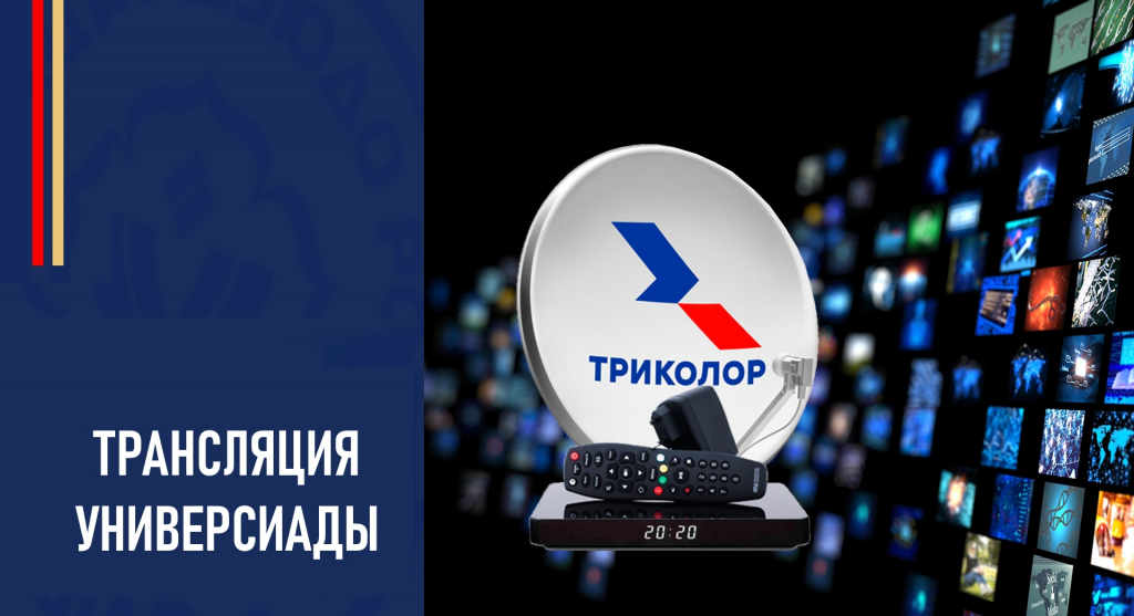 Изображение новости