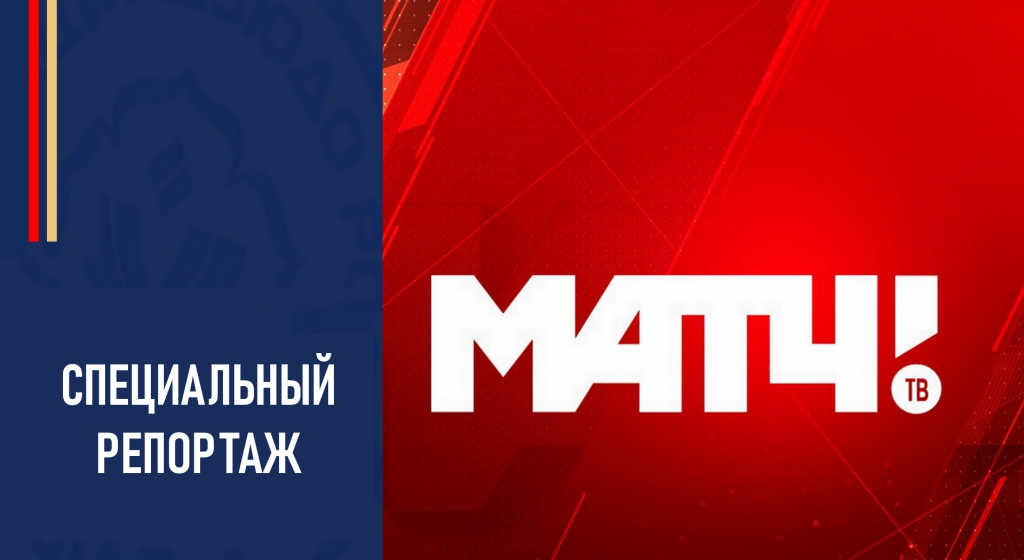 Изображение новости