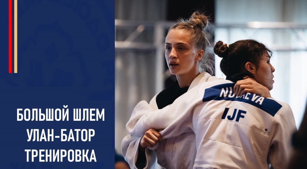 Изображение новости