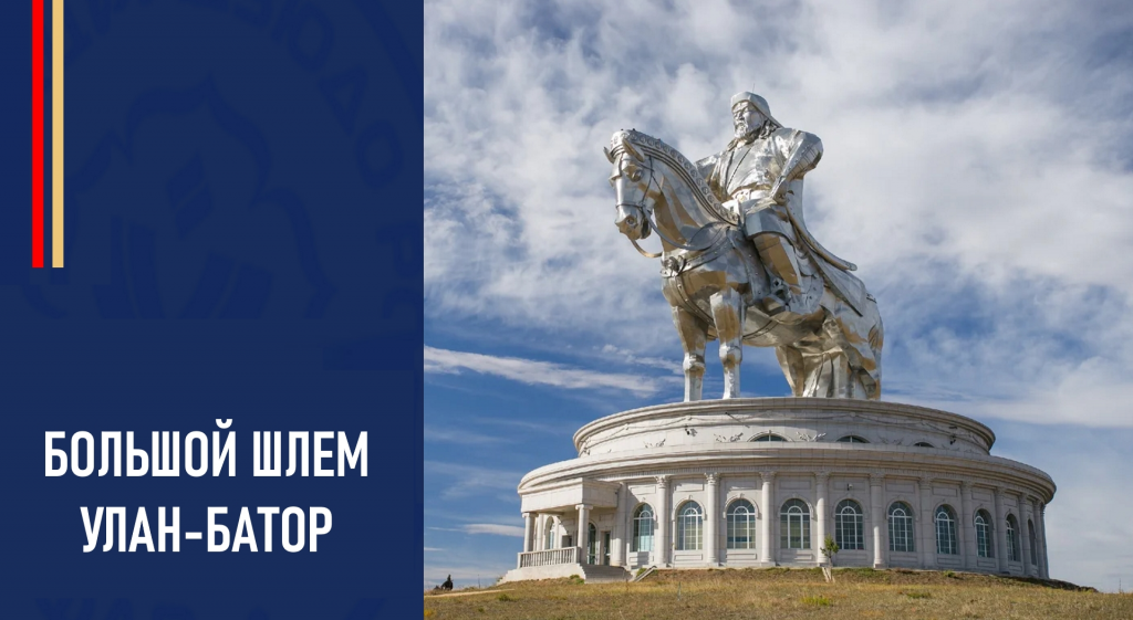 Изображение новости