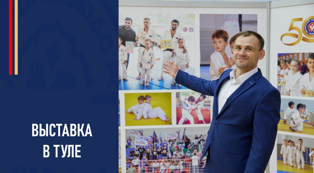 Изображение новости