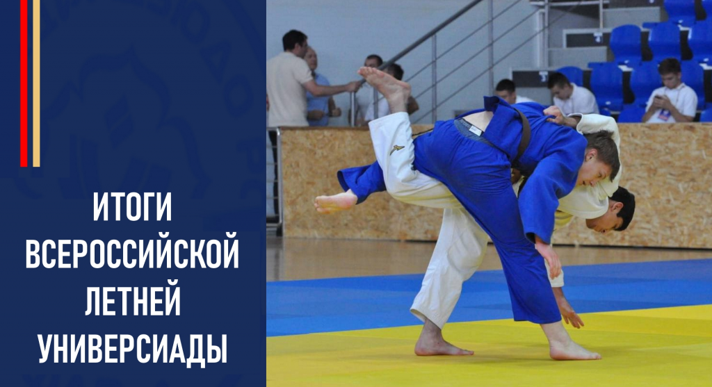 Изображение новости