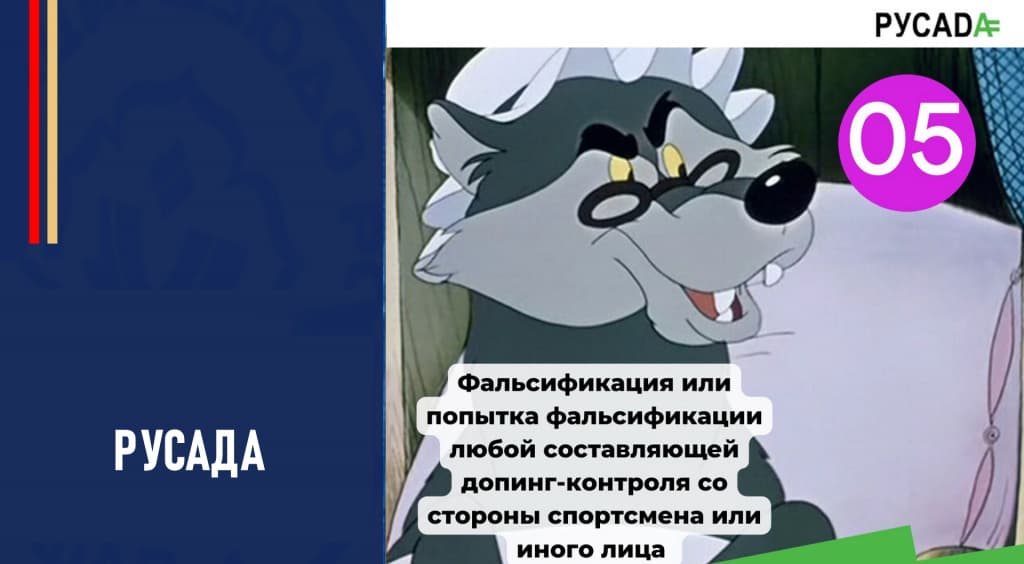 Изображение новости