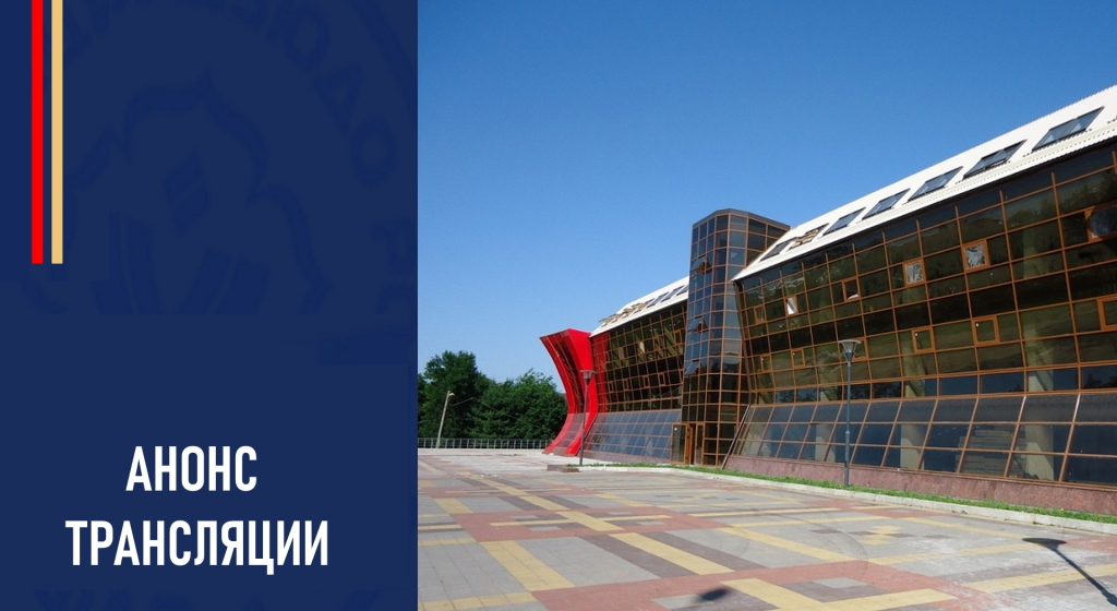 Изображение новости