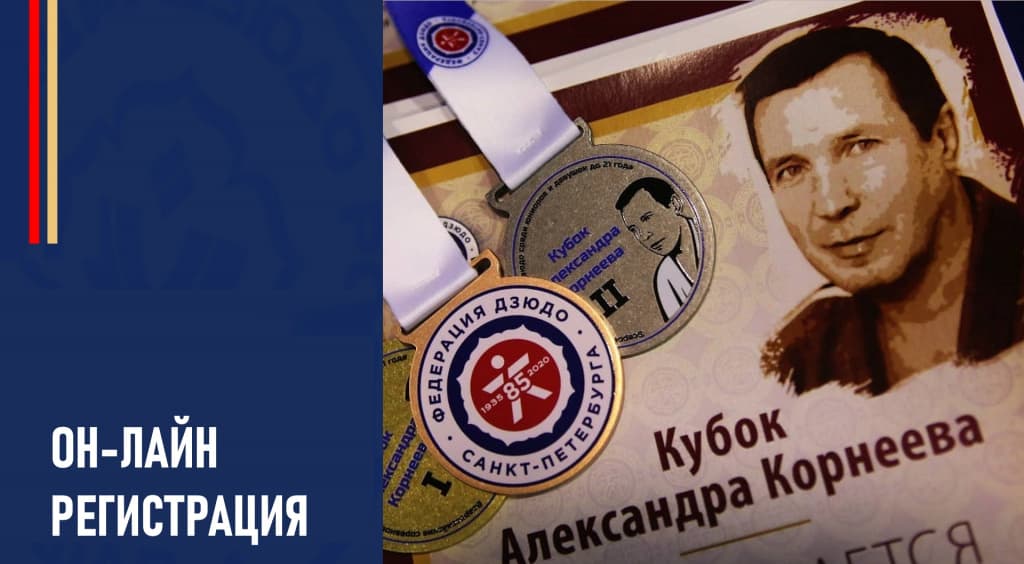 Изображение новости