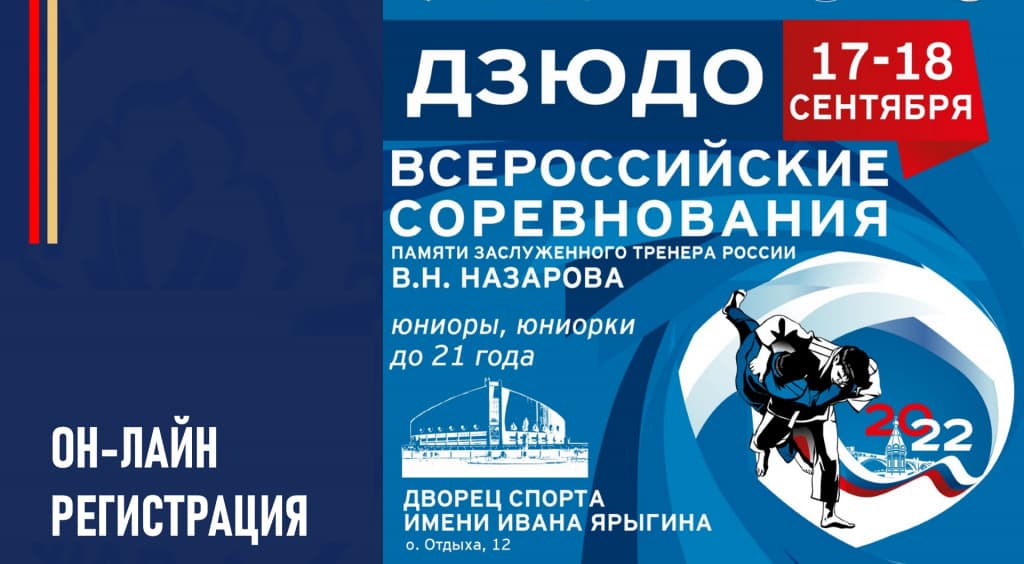 Изображение новости
