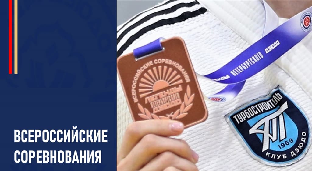 Изображение новости