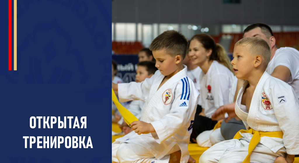 Изображение новости