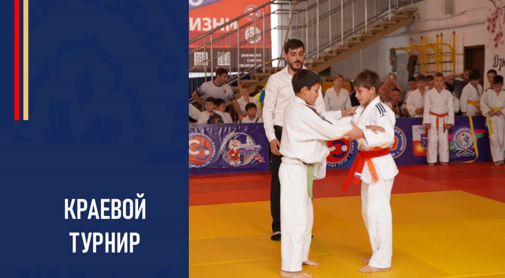 Изображение новости