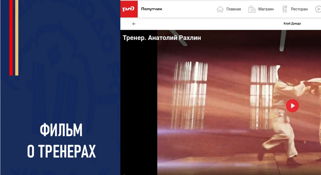 Изображение новости