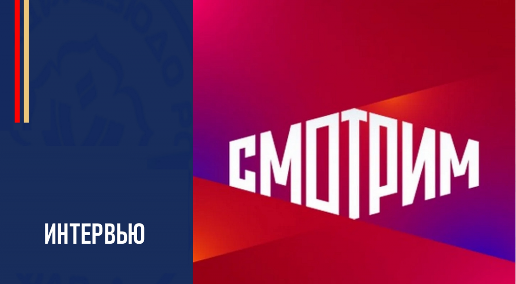 Изображение новости
