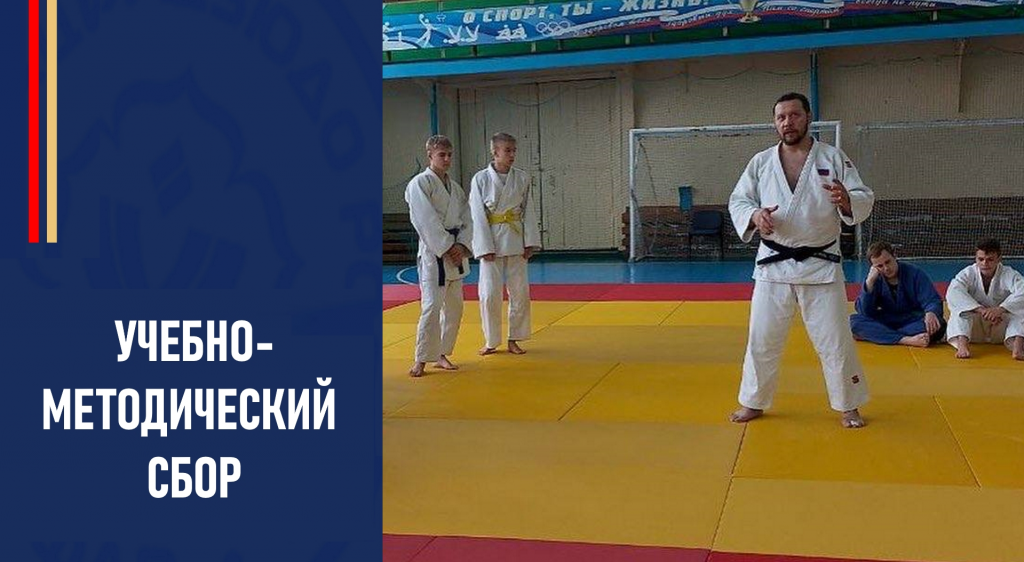 Изображение новости