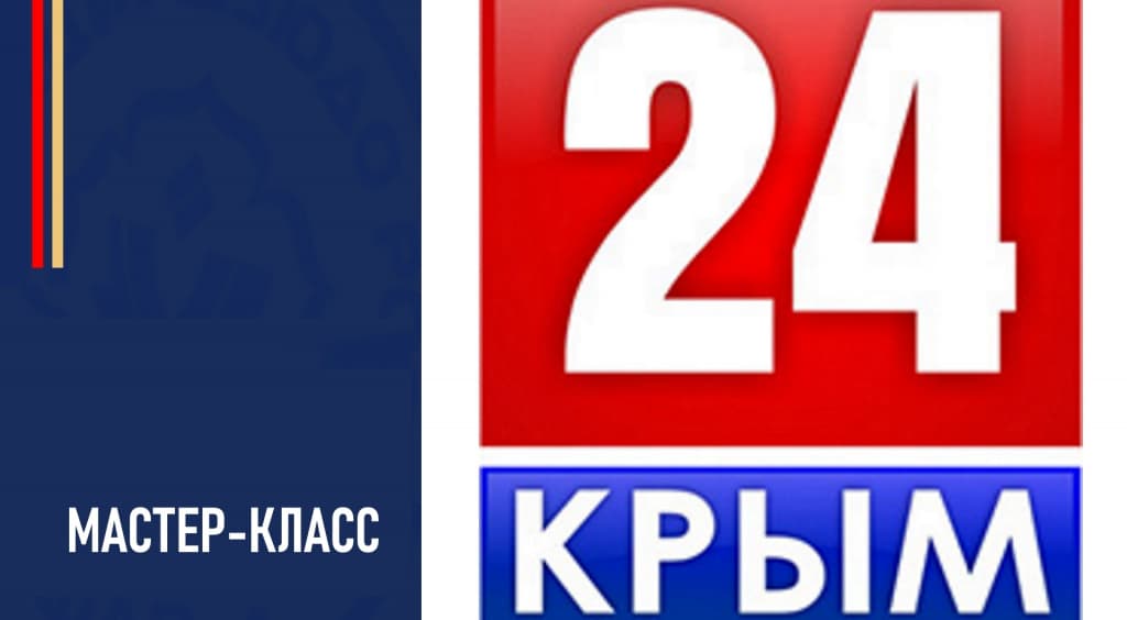 Изображение новости