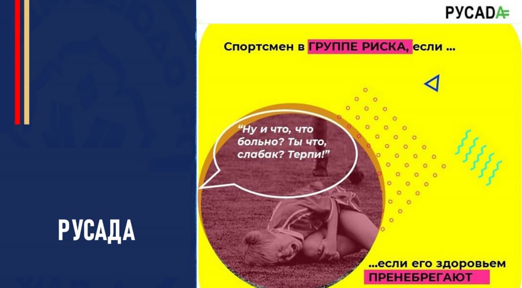 Изображение новости