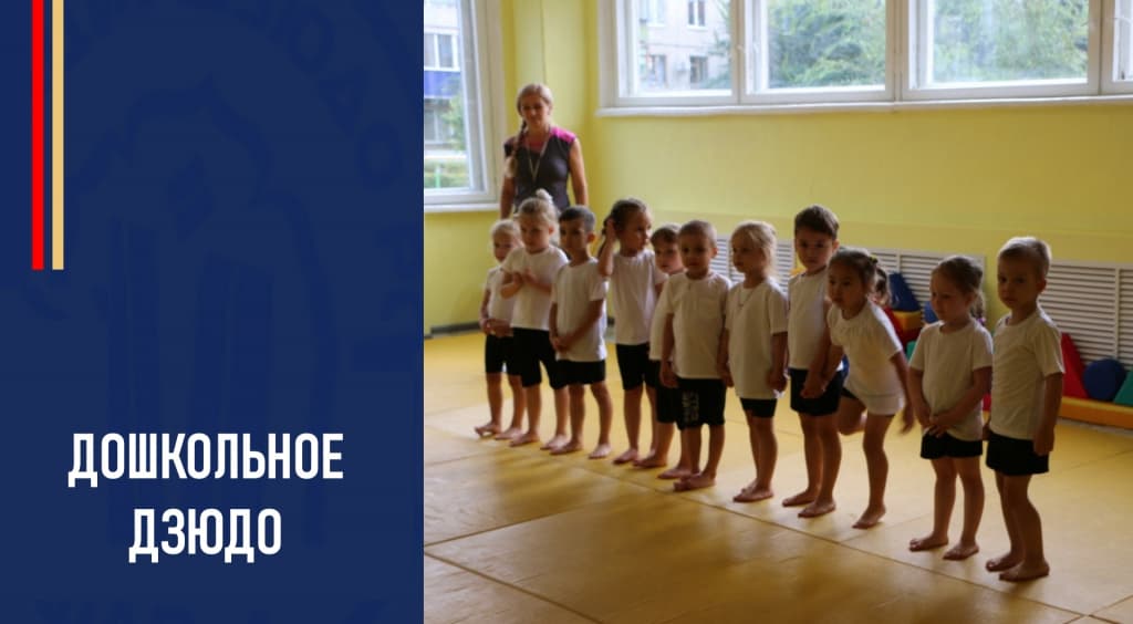 Изображение новости