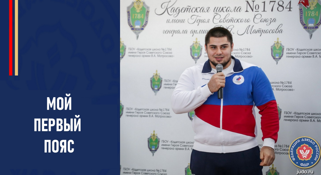 Изображение новости