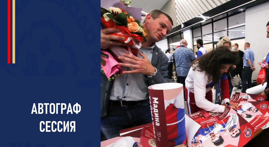 Изображение новости