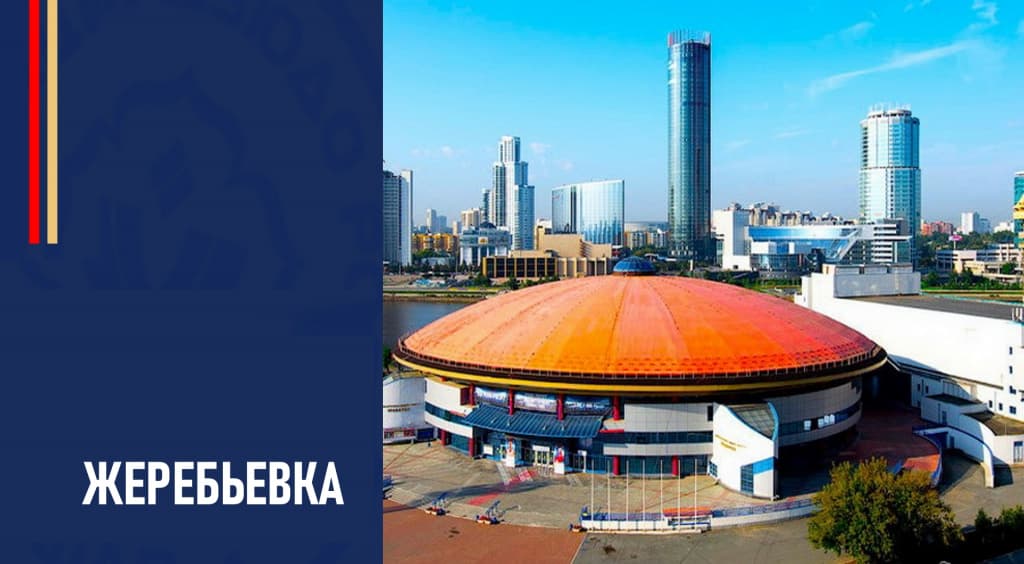 Изображение новости