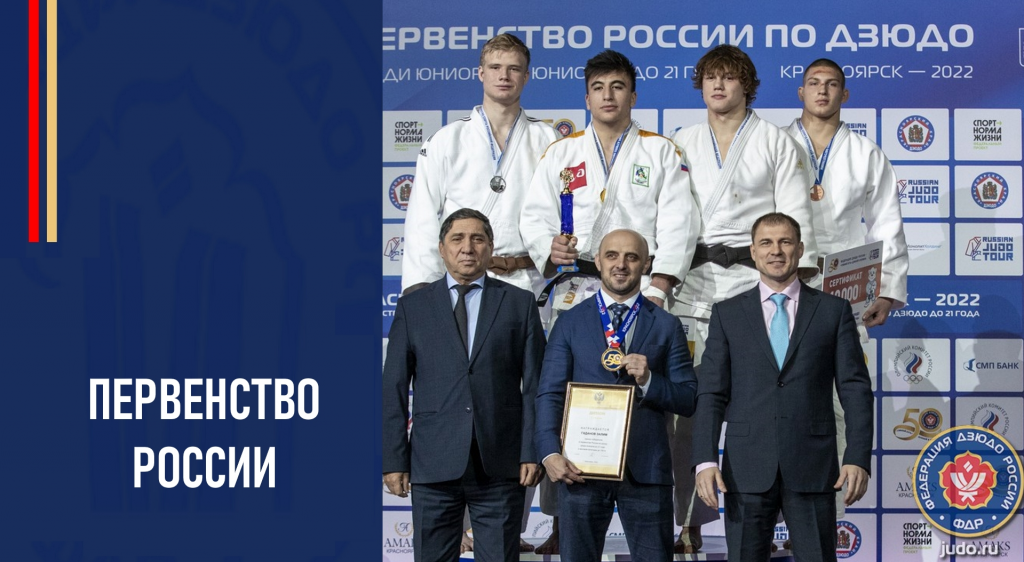 Изображение новости