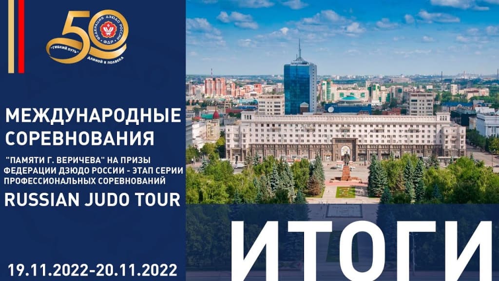 Изображение новости