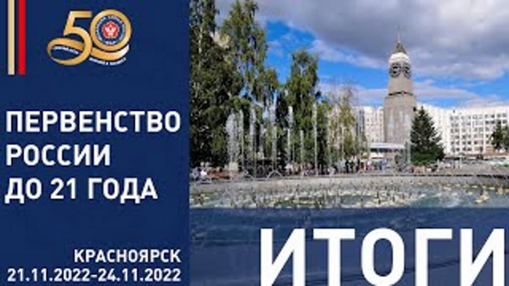 Изображение новости