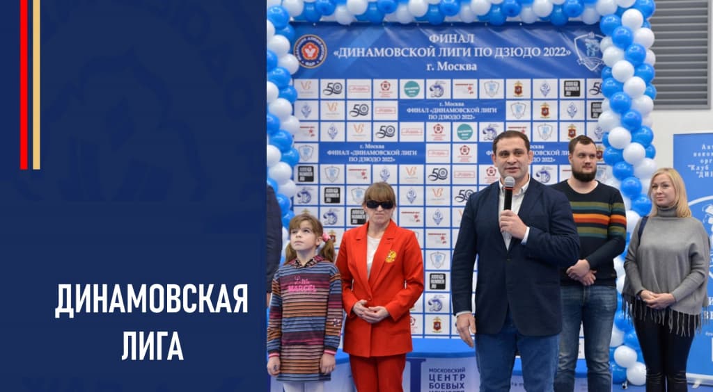 Изображение новости
