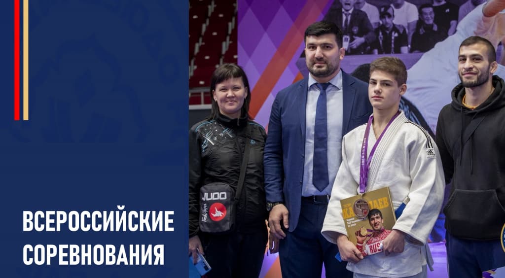 Изображение новости