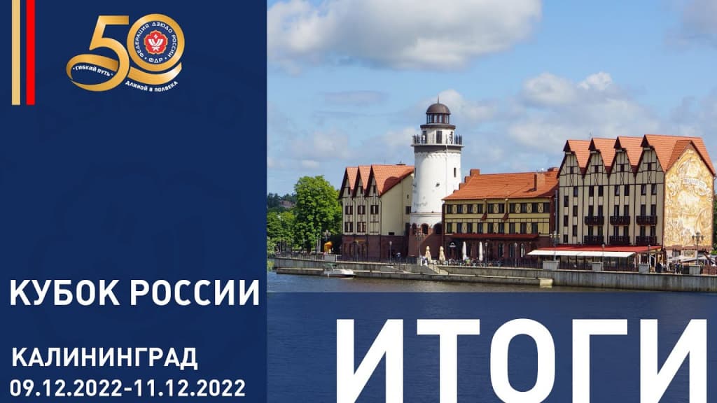 Изображение новости