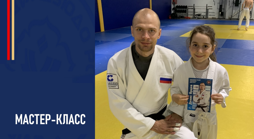 Изображение новости
