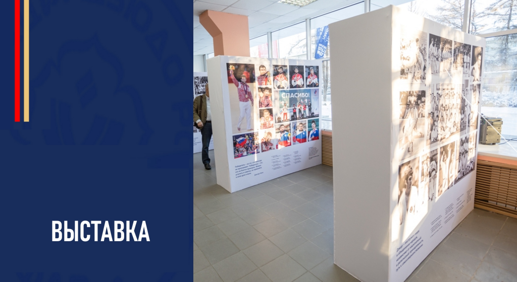 Изображение новости