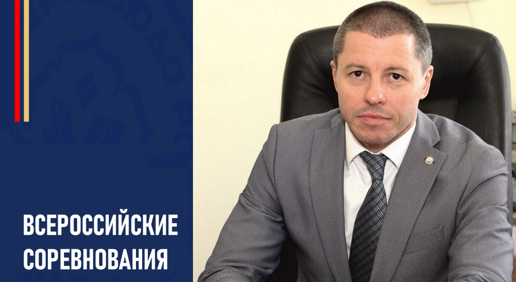 Изображение новости
